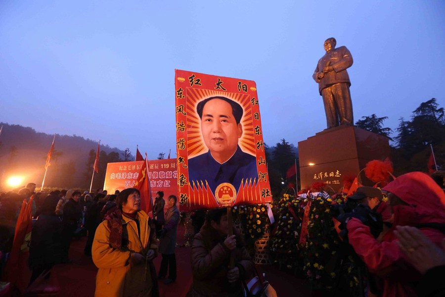 各地舉行毛澤東誕辰119周年紀(jì)念活動 各地舉行毛澤東誕辰119周年紀(jì)念活動