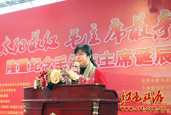 各地舉行毛澤東誕辰119周年紀(jì)念活動 各地舉行毛澤東誕辰119周年紀(jì)念活動