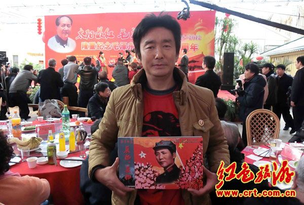 各地舉行毛澤東誕辰119周年紀(jì)念活動 各地舉行毛澤東誕辰119周年紀(jì)念活動