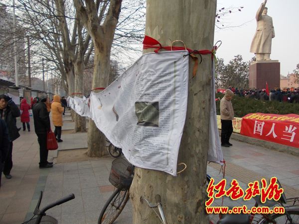 各地舉行毛澤東誕辰119周年紀(jì)念活動 各地舉行毛澤東誕辰119周年紀(jì)念活動