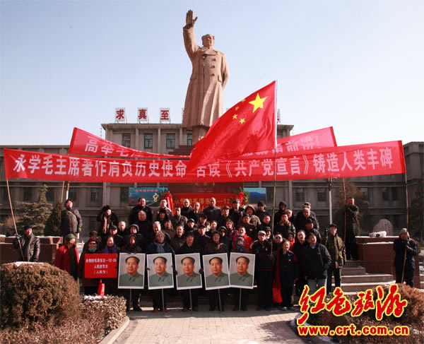 各地舉行毛澤東誕辰119周年紀(jì)念活動 各地舉行毛澤東誕辰119周年紀(jì)念活動