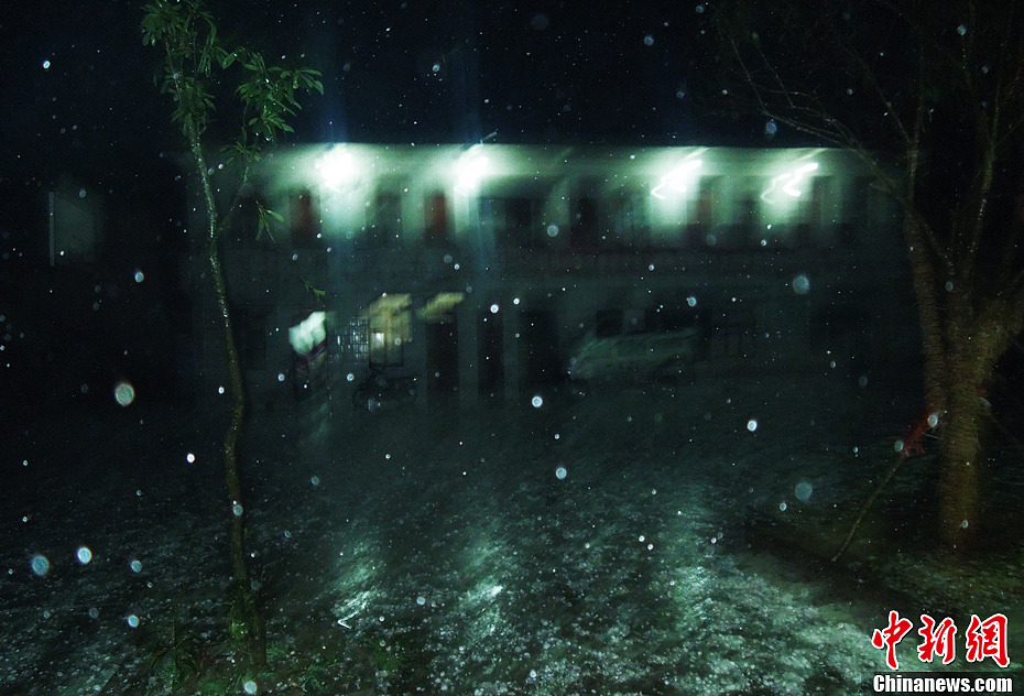 貴州省貴定縣鐵廠鄉(xiāng)遭受百年來最嚴重的冰雹災害：造成直接經(jīng)濟損失1473萬元。