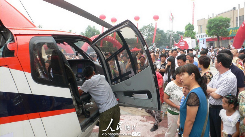 河南開封首家飛機(jī)4S店正式營業(yè) 河南開封首家飛機(jī)4S店正式營業(yè)