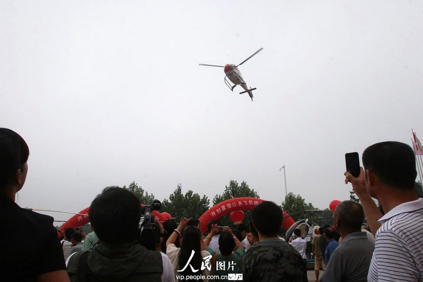 河南開封首家飛機(jī)4S店正式營業(yè) 河南開封首家飛機(jī)4S店正式營業(yè)