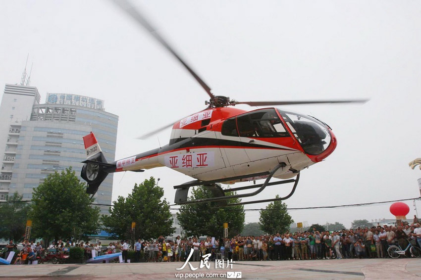 河南開封首家飛機(jī)4S店正式營業(yè) 河南開封首家飛機(jī)4S店正式營業(yè)