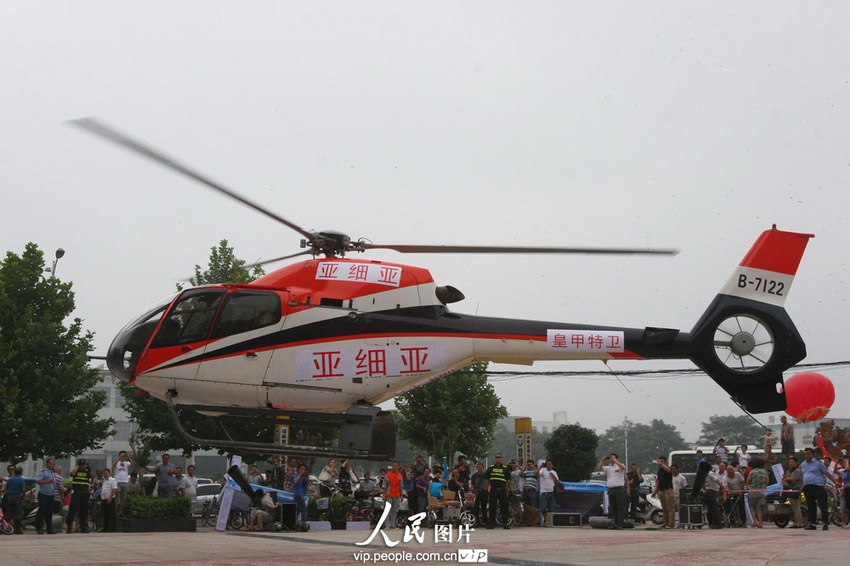 河南開封首家飛機(jī)4S店正式營業(yè) 河南開封首家飛機(jī)4S店正式營業(yè)