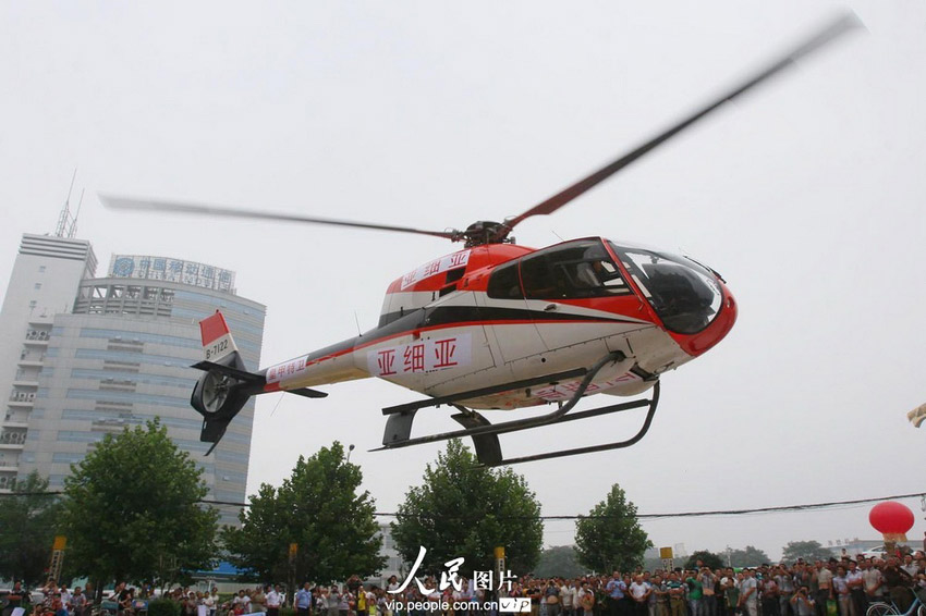 河南開封首家飛機(jī)4S店正式營業(yè) 河南開封首家飛機(jī)4S店正式營業(yè)