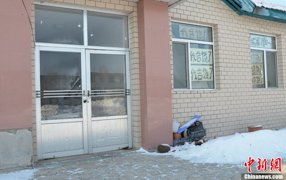 圖為安置陳慶霞的廢棄太平間。