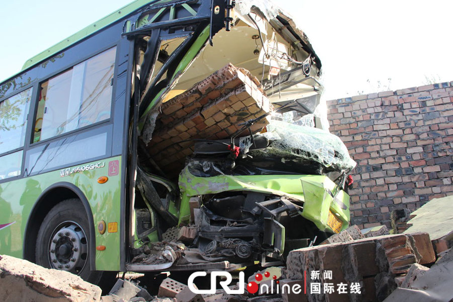 事故現(xiàn)場(chǎng)。