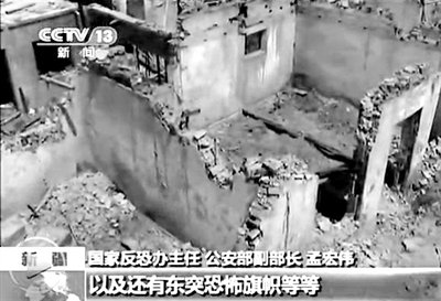 2013年4月23日，新疆巴楚發(fā)生暴力恐怖案件，共造成民警等15死3傷。