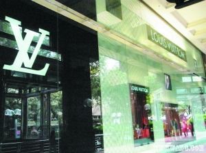 紐約購物，奢華之享