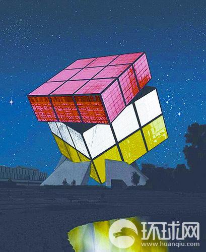 知道魔方是誰發(fā)明的嗎？走進魔幻匈牙利