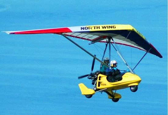 游林州美景體驗刺激滑翔傘