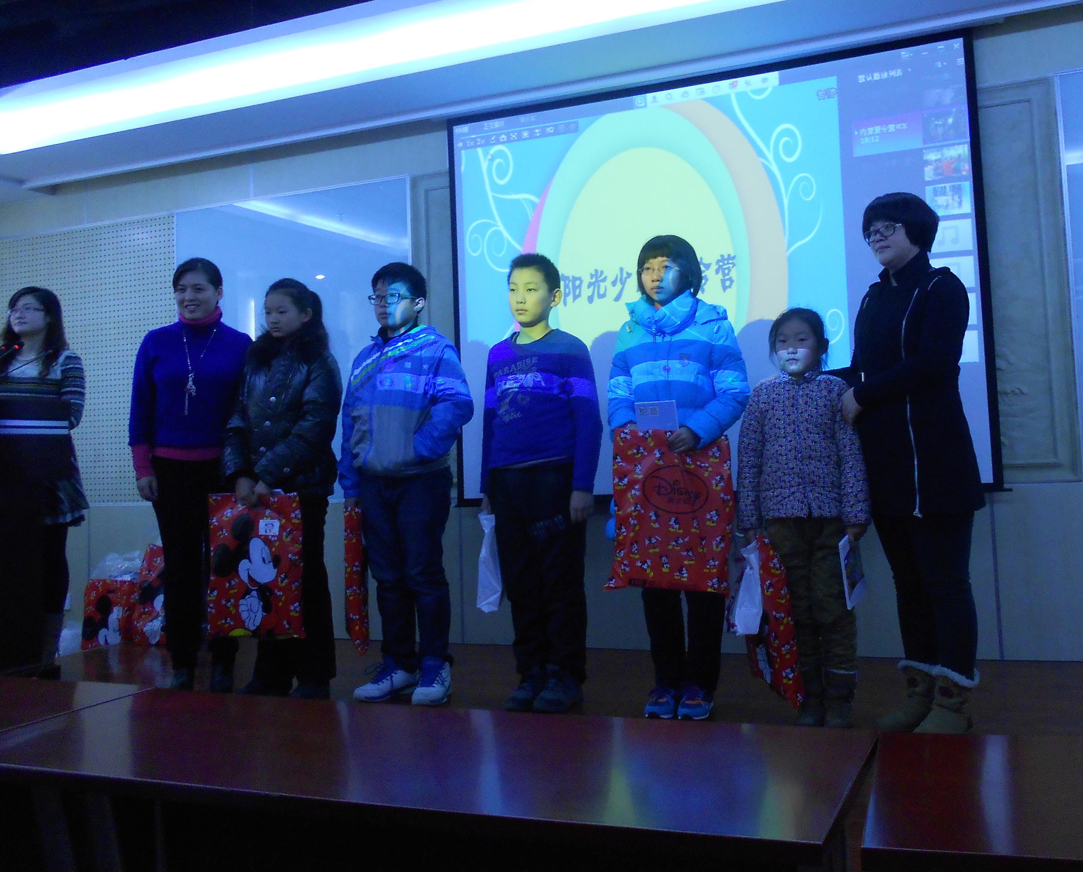 雛牧香杯陽光少年夏令營征文，攝影大賽頒獎典禮