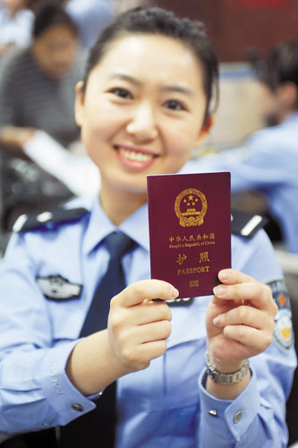 出境游護(hù)照丟失該怎么辦？錦囊妙計(jì)助你渡難關(guān)