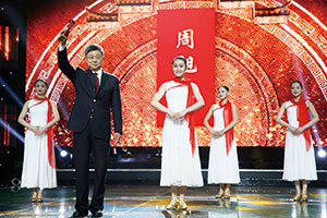 上臺領(lǐng)獎(jiǎng)