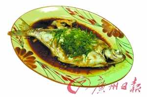 三水河鮮。