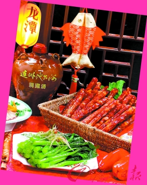 連州菜心、臘味飄香。