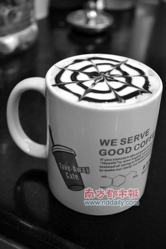 多巴胺行動(dòng)咖啡店的摩卡,入口醇滑。