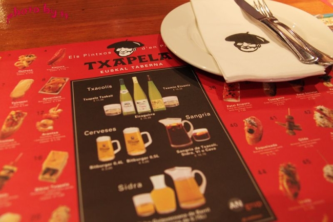 吃不夠的西班牙下酒小菜 吃不夠的西班牙下酒小菜