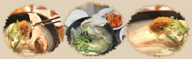 韓國不能錯過的進(jìn)補美食 韓國不能錯過的進(jìn)補美食