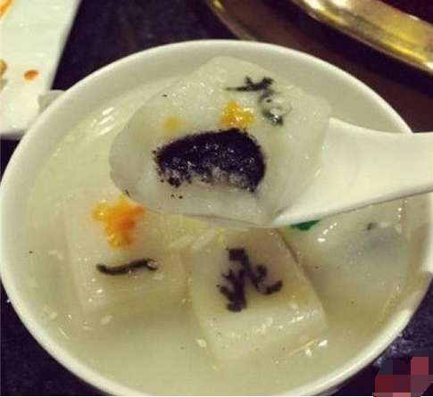 來碗清一色！火鍋店推出創(chuàng)意麻將湯圓