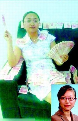 “美女縣長(zhǎng)”？