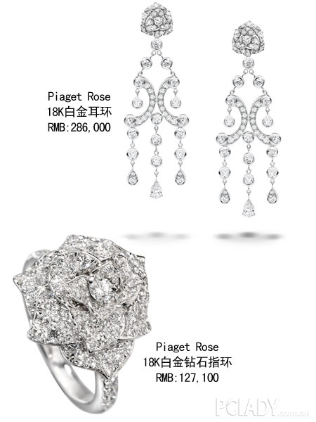 金像獎紅毯珠寶暗戰(zhàn) 趙薇楊千嬅阿Sa千萬行頭誰最貴