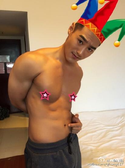 不造哪里不對，反正看起來怪怪的！