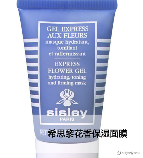 2012！各星座登船必帶美妝大推薦