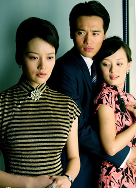 天蝎，白羊和金牛的三角戀