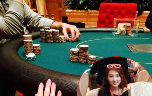 2014年7月10日，據(jù)法制晚報播報：據(jù)線報，郭美美因賭球被北京警方抓了！