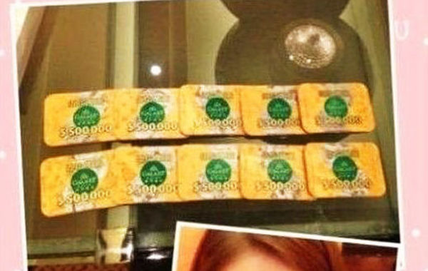 2013年4月，郭美美在網(wǎng)上曬出500萬賭場籌碼并稱“贏了錢回來做善事，捐助孤兒院和敬老院”。