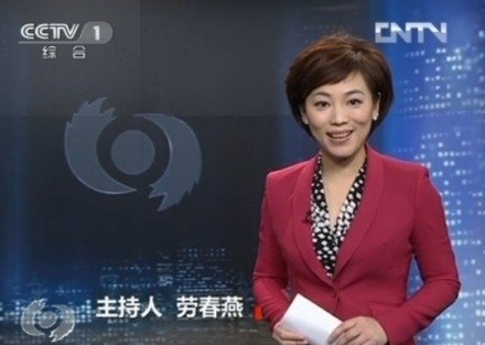 《焦點(diǎn)訪(fǎng)談》昨晚首次改版新增主持人站立播報(bào)