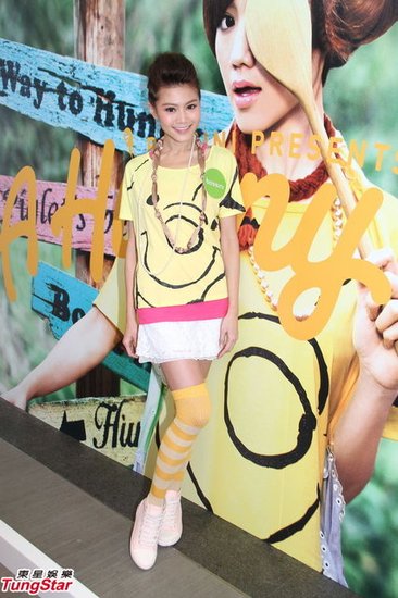 周秀娜拒絕跳水節(jié)目邀請，被疑整容