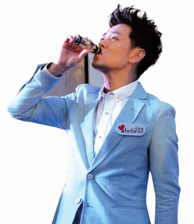 林志穎喊話方舟子，稱愿意與對方面談釋疑