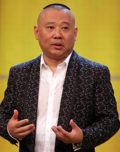 郭德綱BTV十年恩仇錄，打油詩VS油炸綱