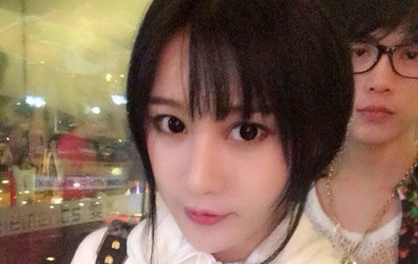 北師大?；ǚ崴秸掌毓?被指借范冰冰上位