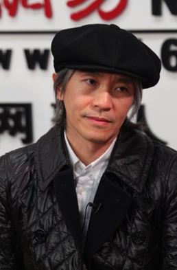 周星馳、今何在解讀《西游》