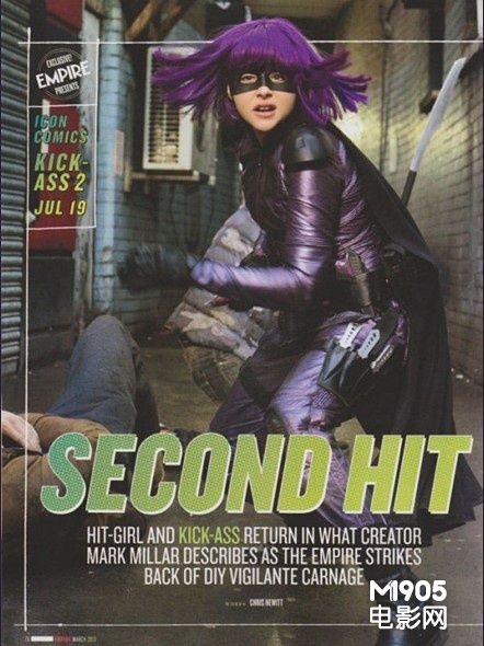 環(huán)球曝未來(lái)三年新片計(jì)劃