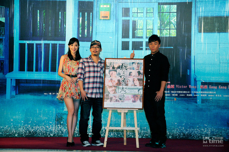 方文山長(zhǎng)片處女導(dǎo)首曝預(yù)告