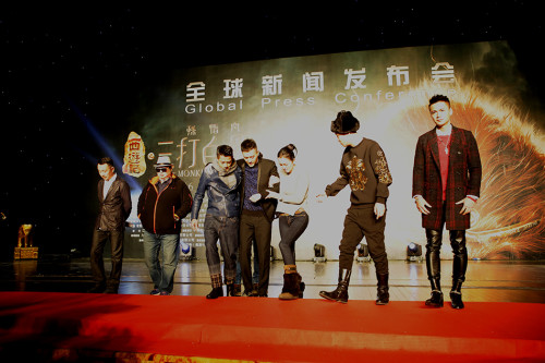 《西游記》無錫舉行發(fā)布會(huì) 《西游記》無錫舉行發(fā)布會(huì)