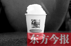 白雪融化時(shí) 灰霾現(xiàn)了形 兩會(huì)上“治霾”提案井噴 白雪融化時(shí) 灰霾現(xiàn)了形 兩會(huì)上“治霾”提案井噴