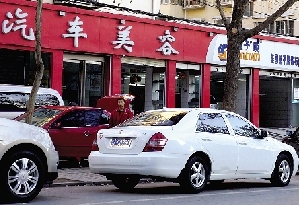 鄭州洗個(gè)車排隊(duì)3小時(shí)　臘月二十三后洗車費(fèi)會加倍漲