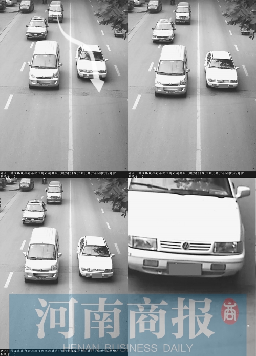 鄭州交巡警制作《非現(xiàn)場交通違法實(shí)例照片解析圖冊》 鄭州交巡警制作《非現(xiàn)場交通違法實(shí)例照片解析圖冊》