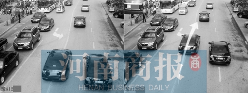 鄭州交巡警制作《非現(xiàn)場交通違法實(shí)例照片解析圖冊》 鄭州交巡警制作《非現(xiàn)場交通違法實(shí)例照片解析圖冊》