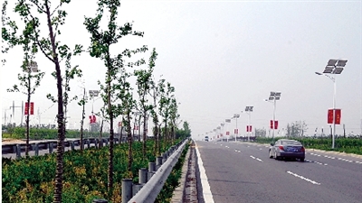 鄭新快速通道已建成通車。