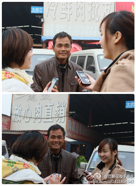 我倆一點(diǎn)忙都幫不上，反而說了不少廢話，也鬧了很笑話