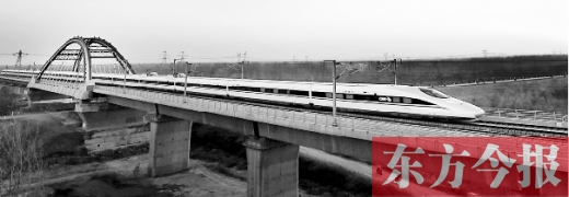 昨日，京廣高鐵鄭州至北京段轉(zhuǎn)入按運行圖模擬運行試驗階段 新華社發(fā)