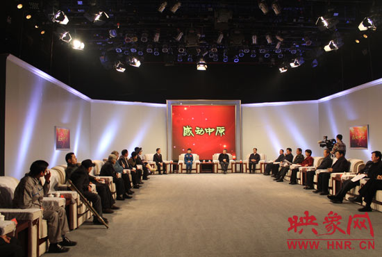 頒獎晚會開始前，省領導在河南電視臺主樓一樓大廳會見了獲獎代表，表示祝賀和慰問。